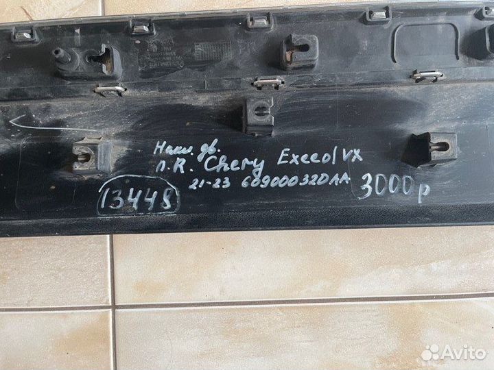 Молдинг двери передний правый Chery Exeed Vx С