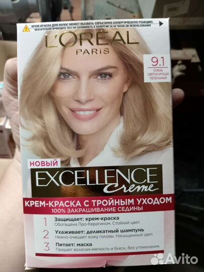 Краска loreal 9.1 excellence