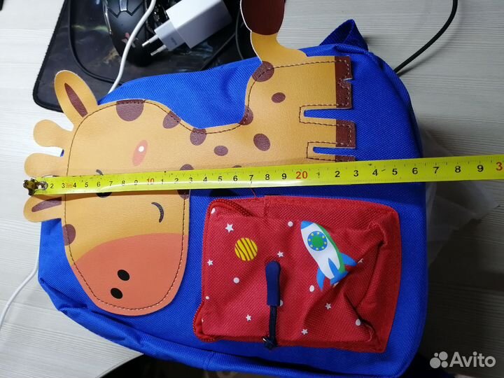 Рюкзак детский для мальчика