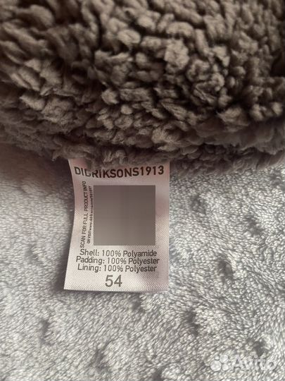 Шапка didriksons + перчатки