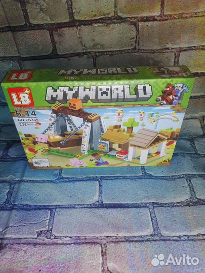 Конструктор 221 деталь