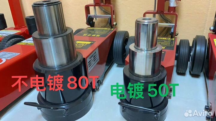 Домкрат грузовой пнeвмогидрaвличecкий KTJ50T 50/60/80/100/120 тонн