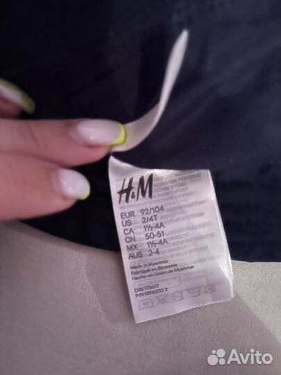 Панама HM новая