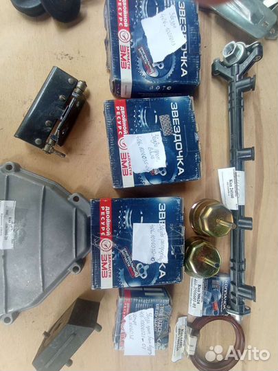 Запчасти газель