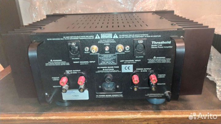 Интегральный уселитель т 100