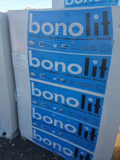 Блоки газосиликатные бонолит (bonolit)
