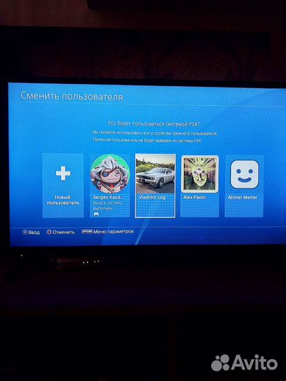 Sony PS4 slim 500gb