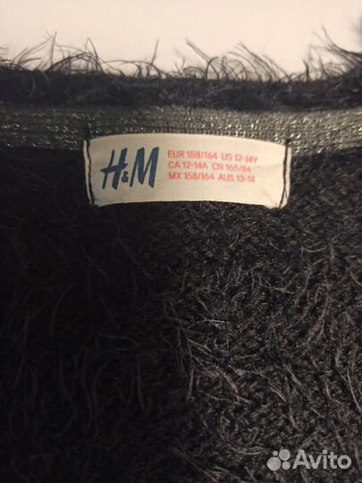 Кардиган для девочки HM