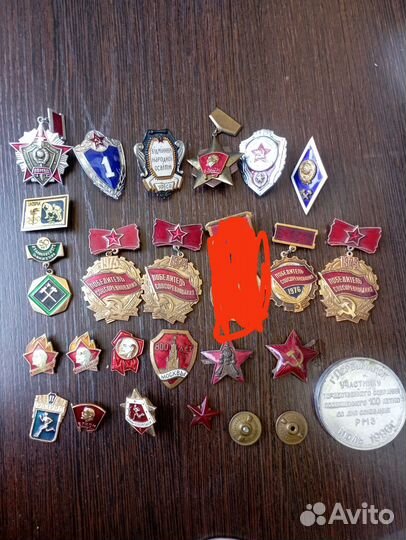 Значки и медали Времён СССР