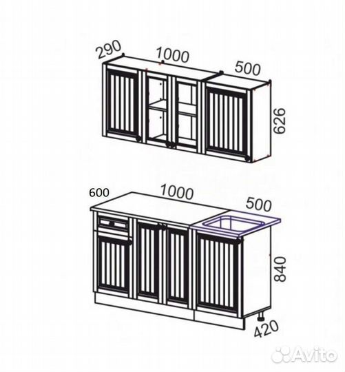 Кухонный гарнитур 150см
