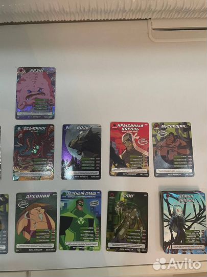 Коллекционные карточки