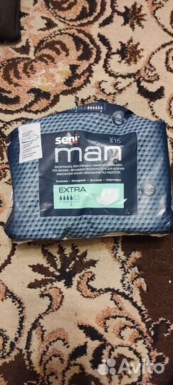 Урологические прокладки для мужчин