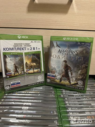 Assassins Creed: Истоки + Одиссея - новый (Xbox)
