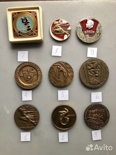 Настольные медали СССР