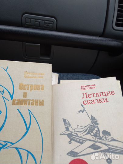 Книги для Наташи