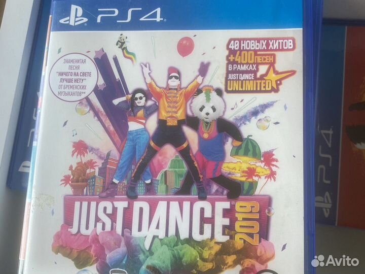 Just dance (джаст денс )
