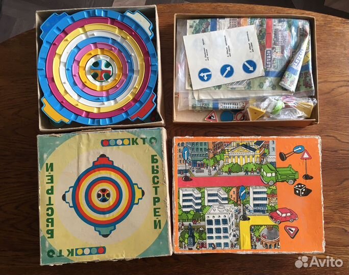 Настольные игры для детей СССР