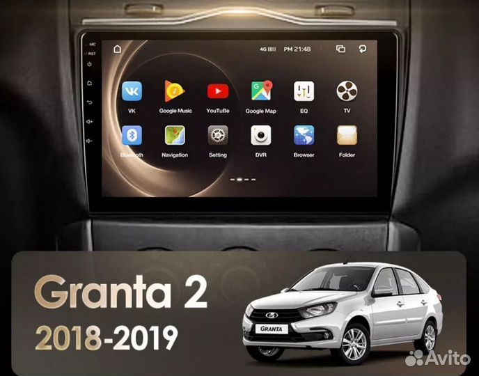 Штатная магнитола Лада Гранта Granta 2011-2020