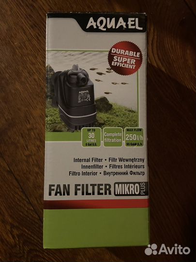 Аквариум 10 л с подсветкой и оборудование