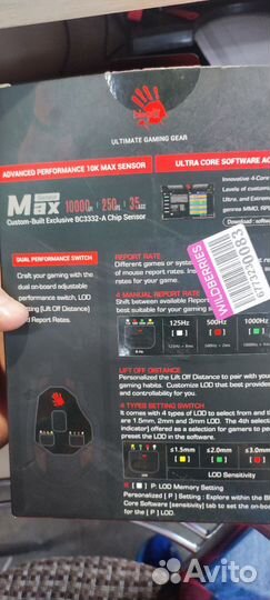 Мышка игровая a4tech w70 bloody punk