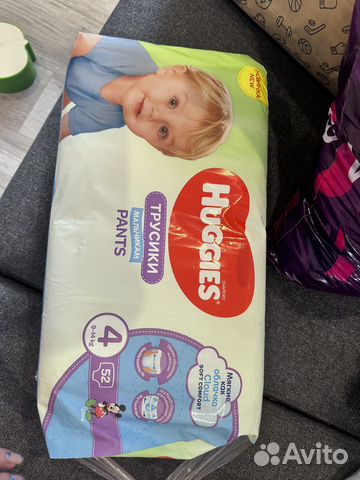 Подгузники трусики 4