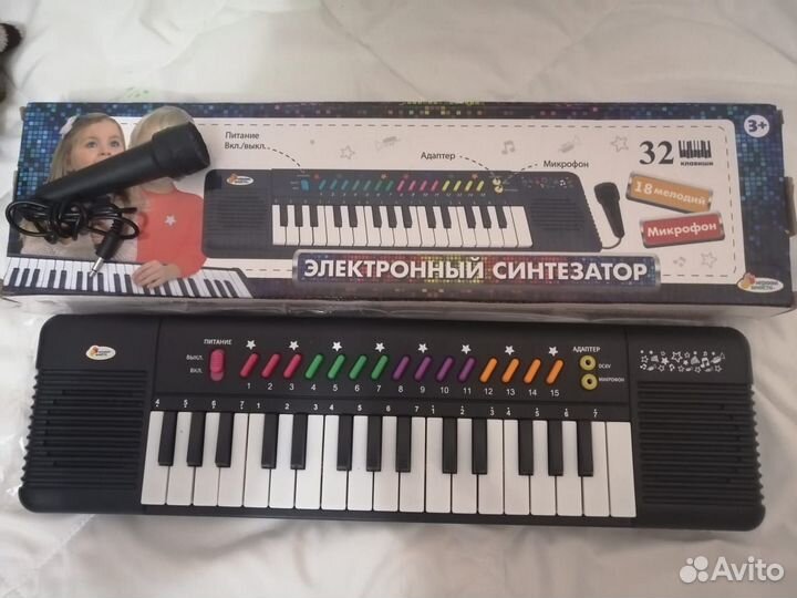 Синтезатор детский