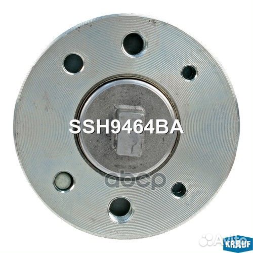 Реле втягивающее стартера SSH9464BA Krauf