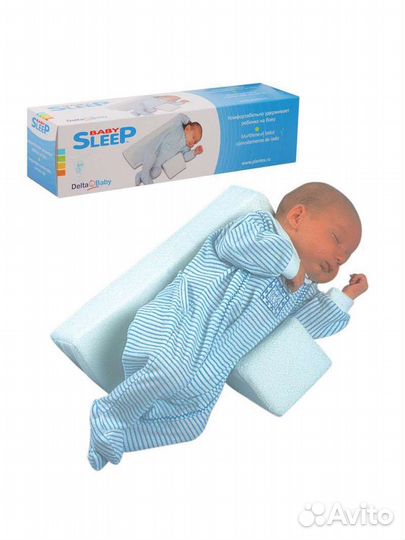 Подушка-поддержка