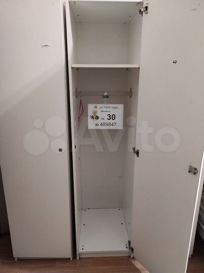 Комната 22 м² в 3-к., 2/5 эт.