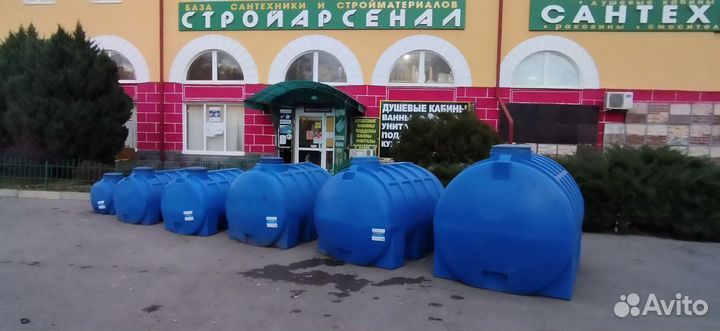 Пластиковая емкость