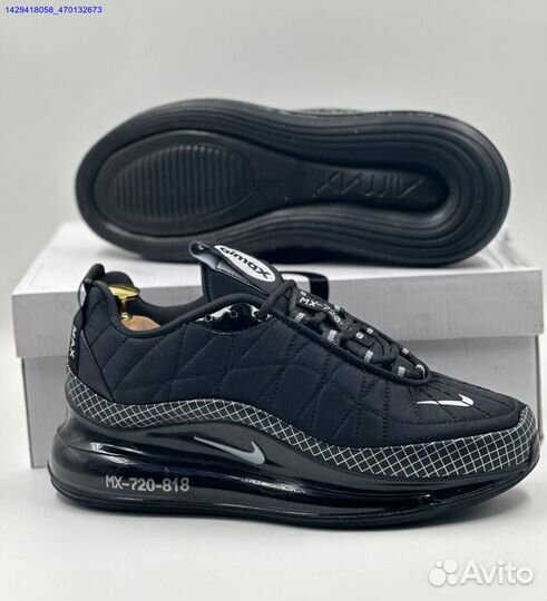 Nike Air Max 720 (Арт.84803)