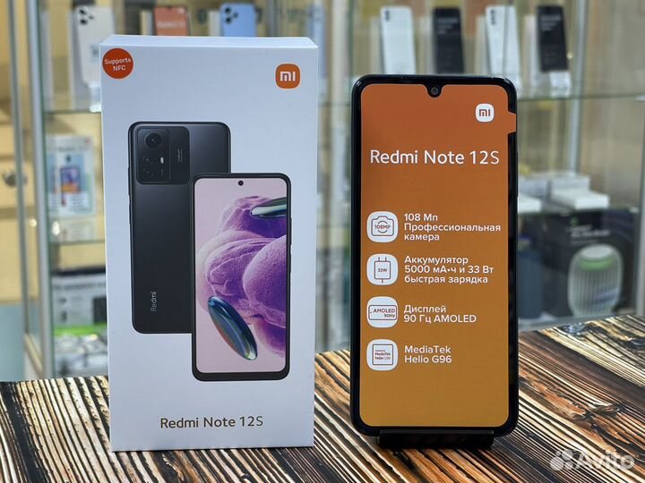 Xiaomi Redmi Note 12S, 8/256 ГБ