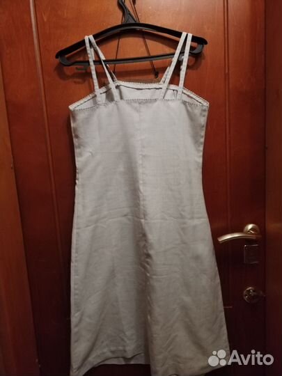 Сарафан женский