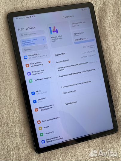 Xiomi Redmi pad 128GB