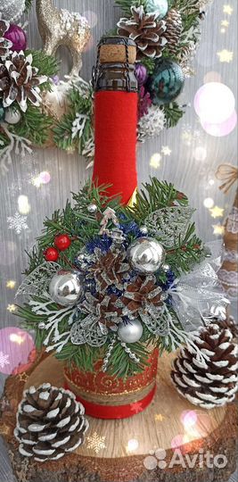Новогоднее украшение на напиток
