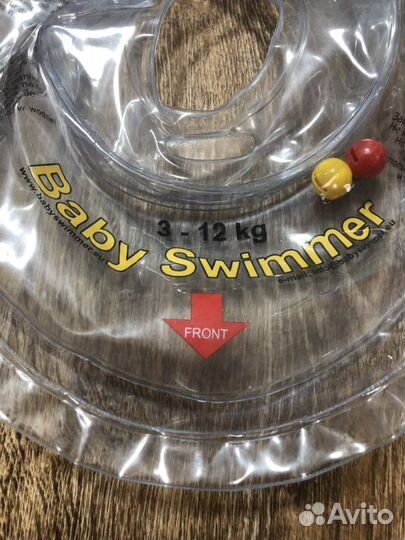 Круг для купания