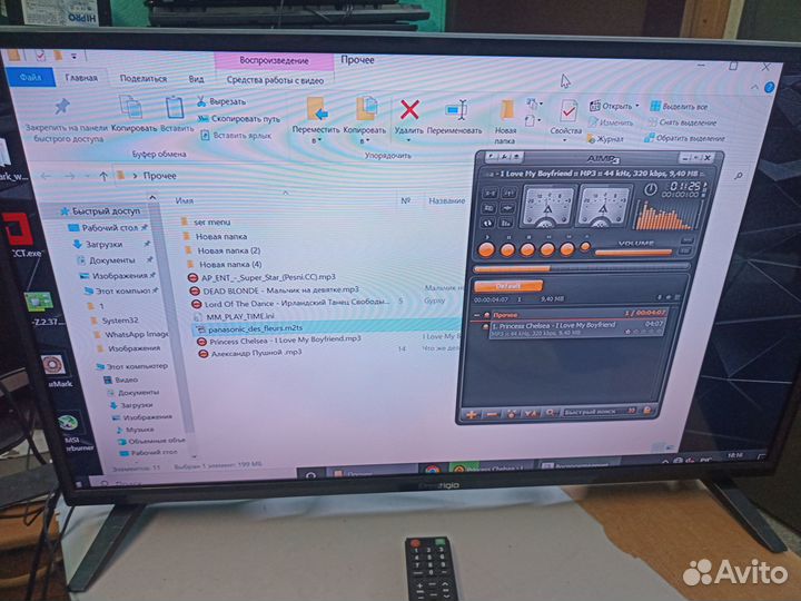 Телевизор 32 дюйм (81 см) Prestigio
