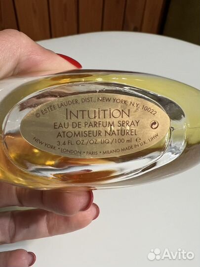 Бронь. Estee lauder intuition