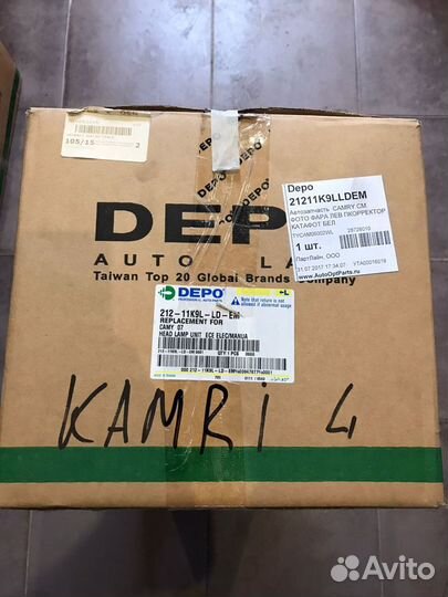 Фара основная левая toyota camry 2.4 3.5 06-09