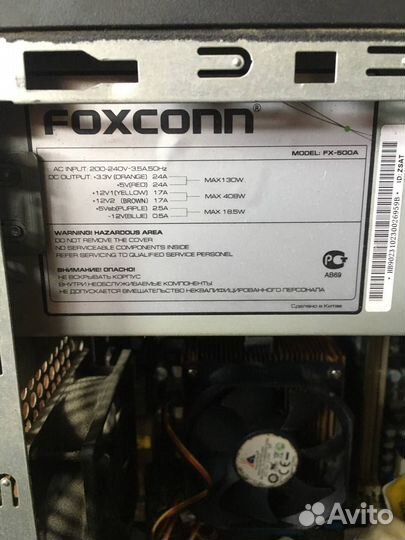 Компьютер AMD FX 4330