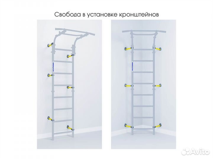 Шведская стенка детская