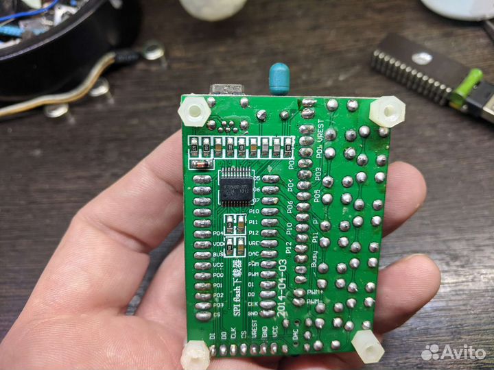 SPI Flash модуль