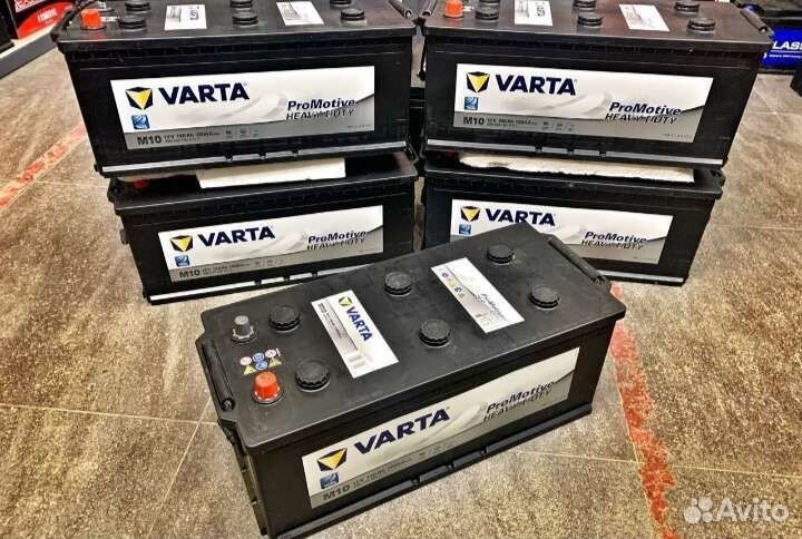 Аккумулятор 190 ah бу