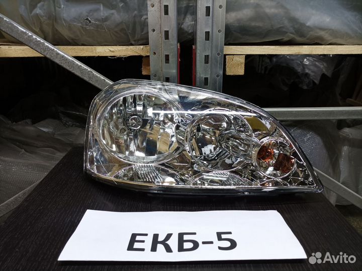 Фара правая Chevrolet Lacetti 2004-2013