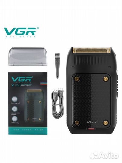 Электробритва мужская триммер для бороды шейвер