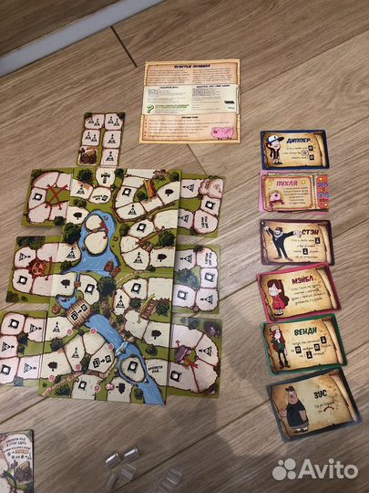 Настольная игра Гравити фолз