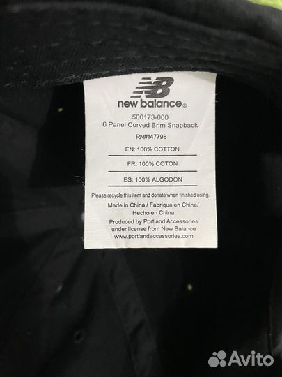 Бейсболка new balance оригинал