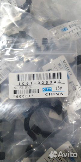 JC61-02334A Подшипник вала нагрева (теф.) левый