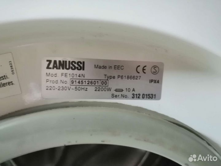 Стиральная машина на запчасти