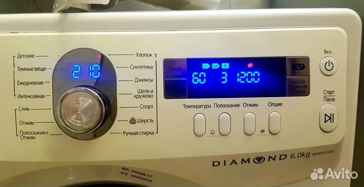 Стиральная машина samsung